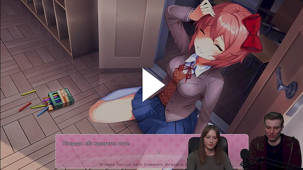 Oki doki tiktokersha sliv