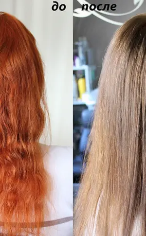 Rote Haarfarbe