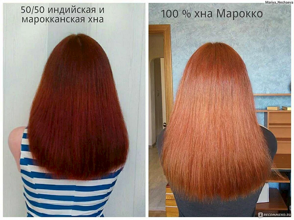 Henna-Haarfärbung