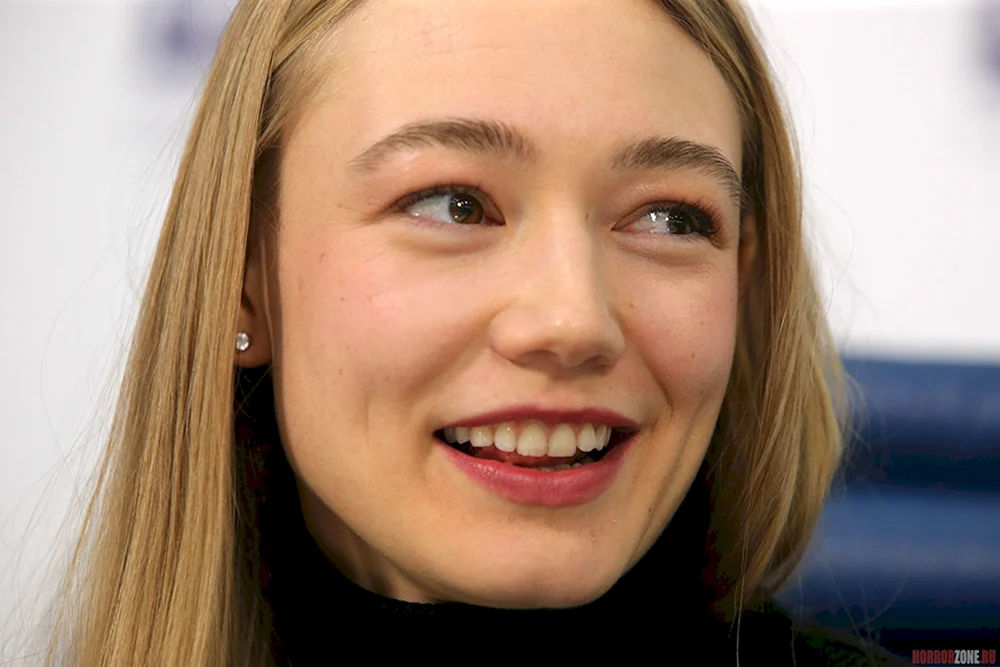 Oksana Akinshina Foto