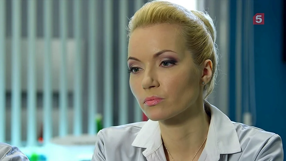 Oksana Amelina trail
