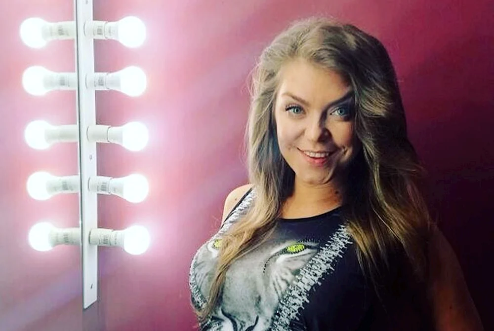 Oksana Pochepa Hai