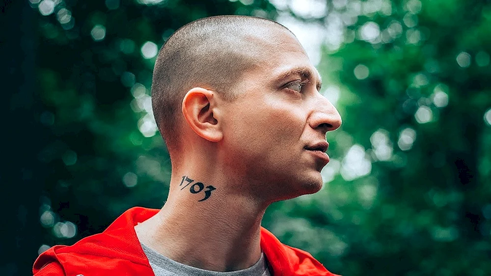 Oxxxymiron