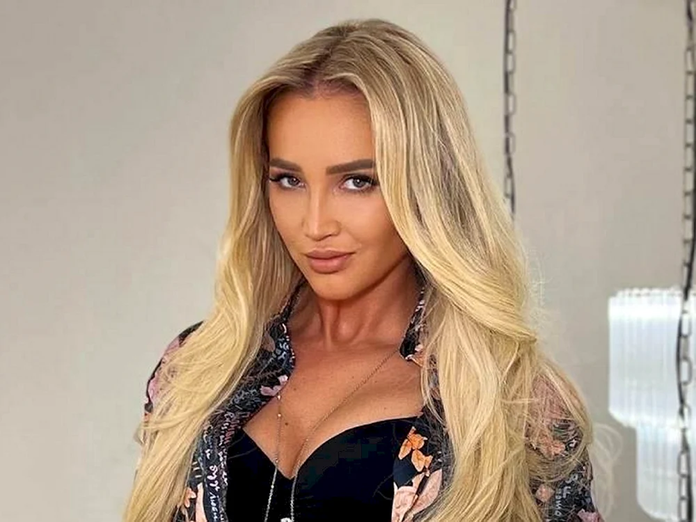 Olga Buzova