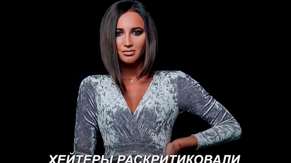 Olga Buzova