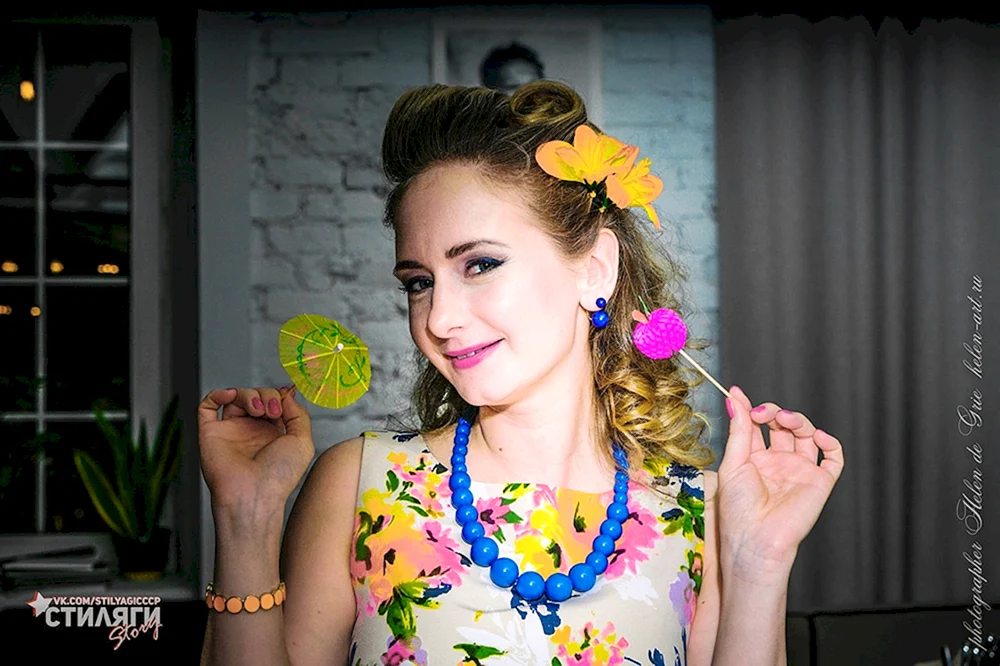 Filimonova Stilyagi.