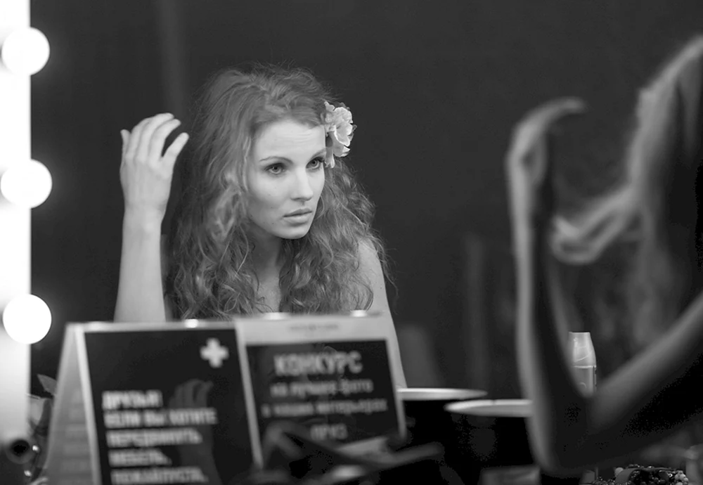 Olga Pleshkova Schauspielerin