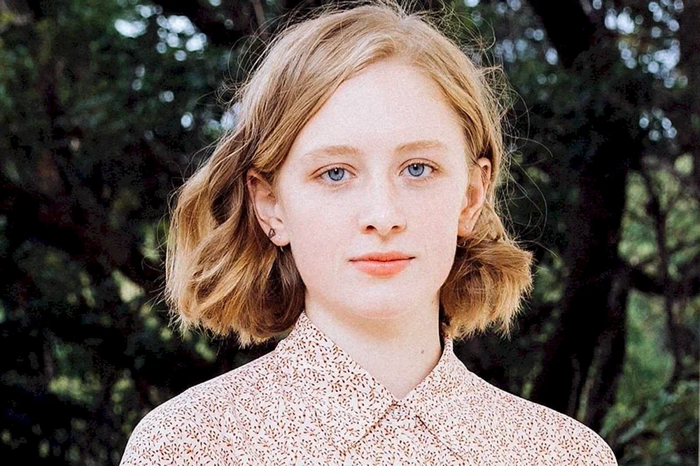 Olga Sergeevna Bodrova
