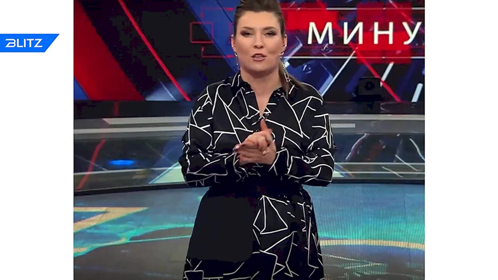 Olga Skabeeva 2023