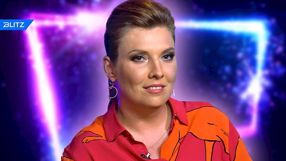 Olga Wladimirowna Skabejewa Popow