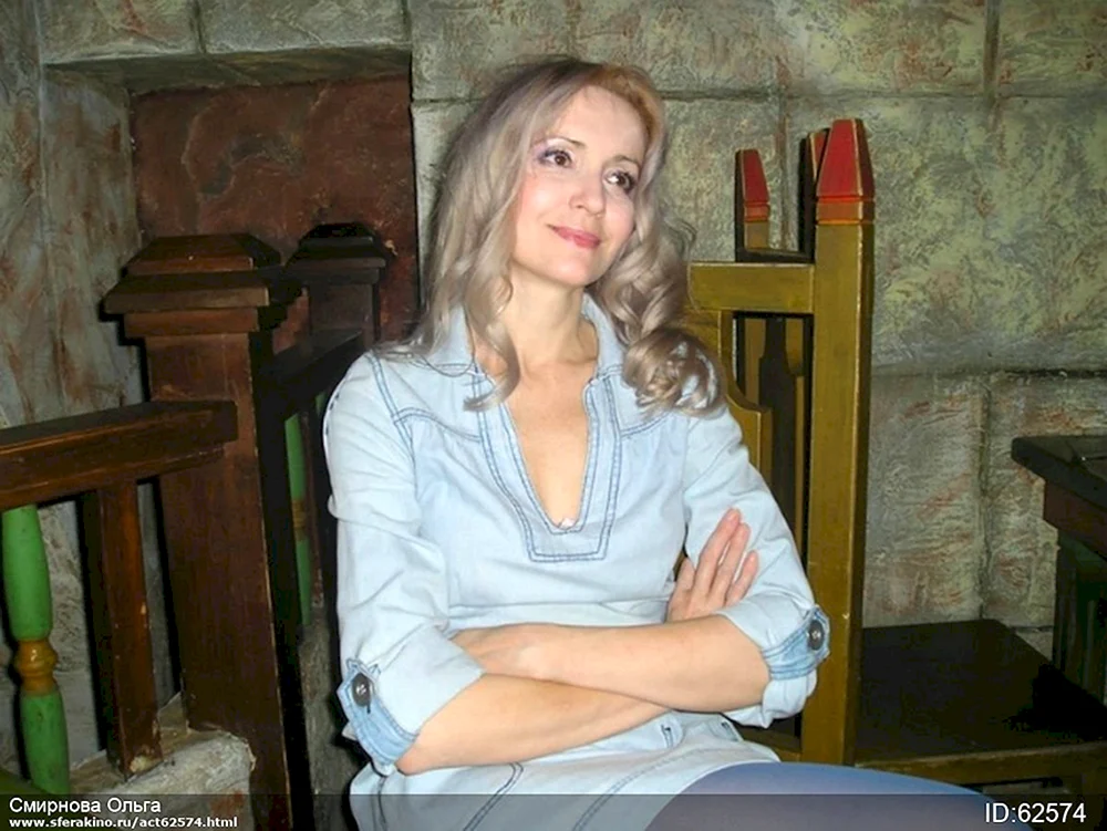 Olga Smirnova Filimonova Beine