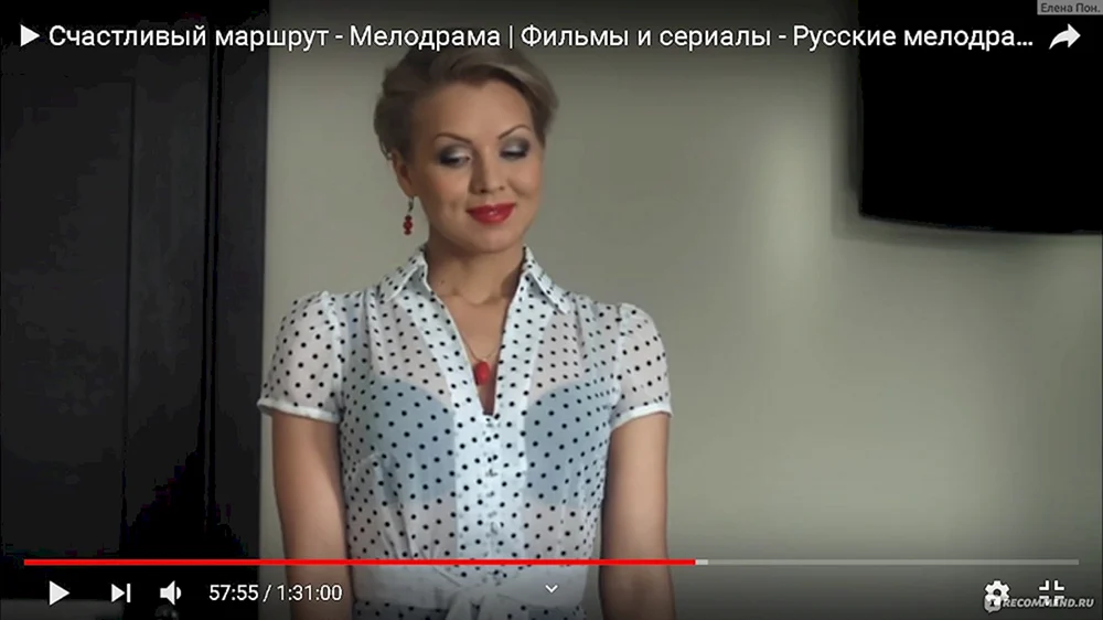 Olga Streletskaya Schauspielerin