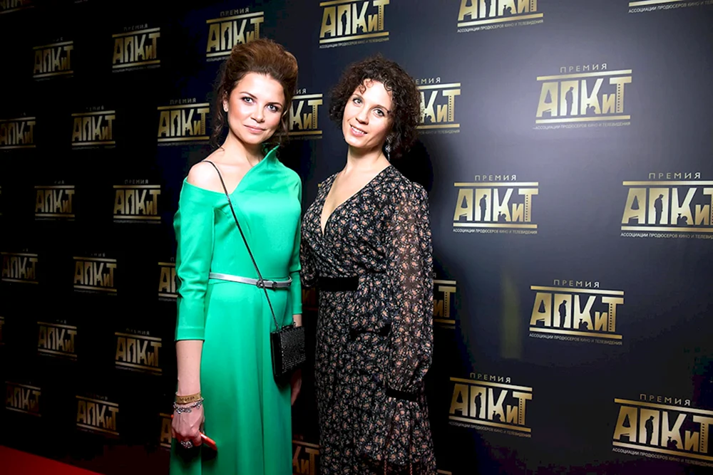 Sutulova Olga und Stychkin