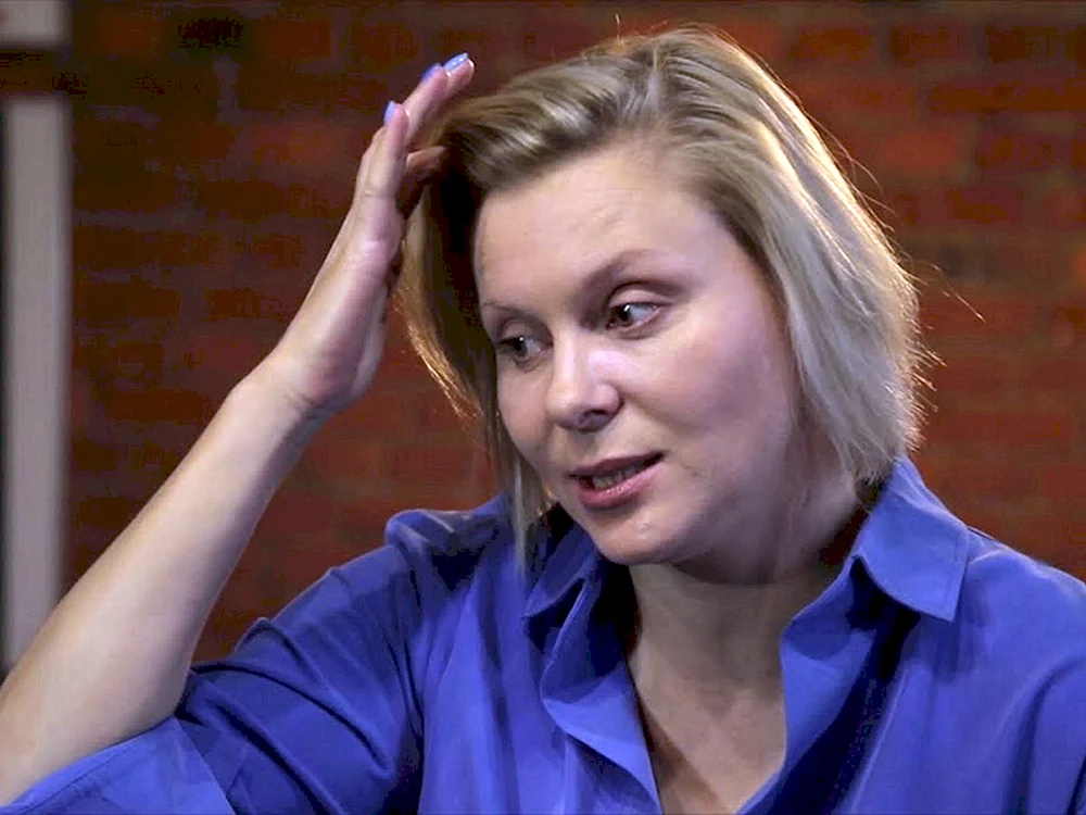Troyanova Schauspielerin