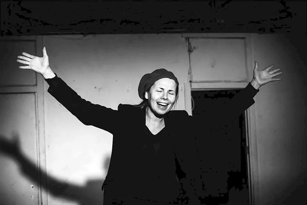 Maria Geller