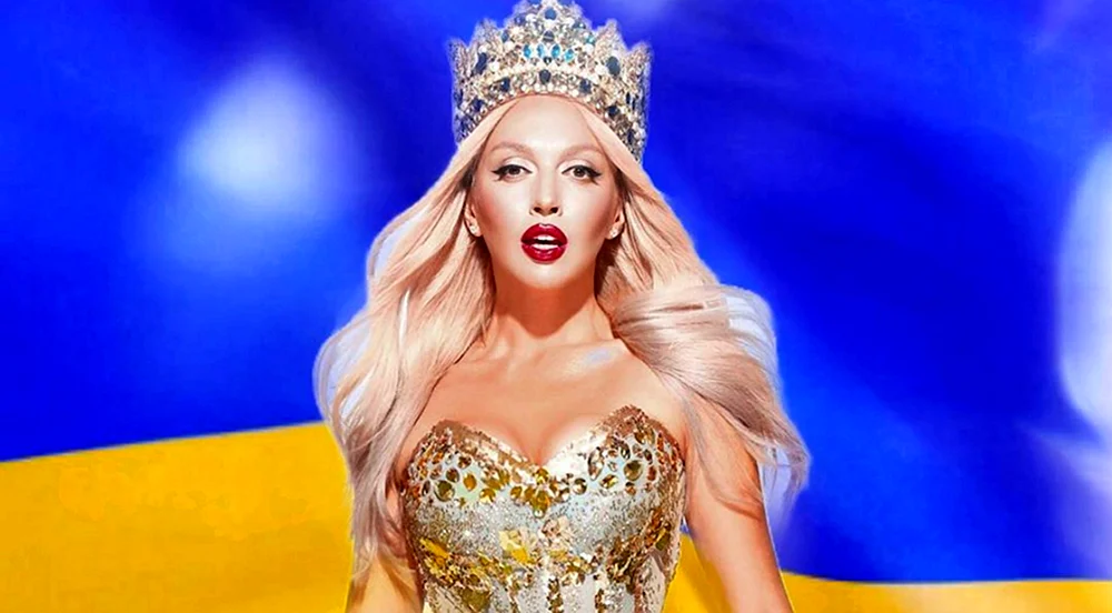Olya Polyakova