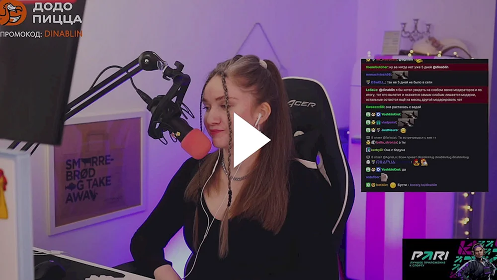 Olya Voodoo streamer