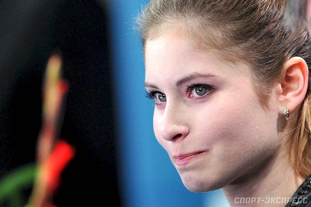Lipnitskaja Yulia Wjatscheslawowna