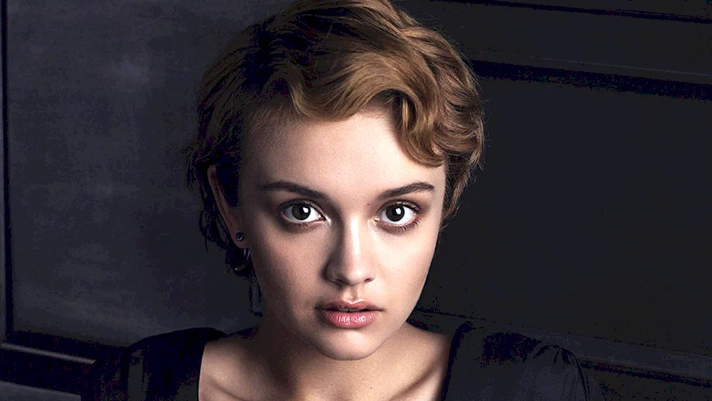 Olivia Cooke Maxim
