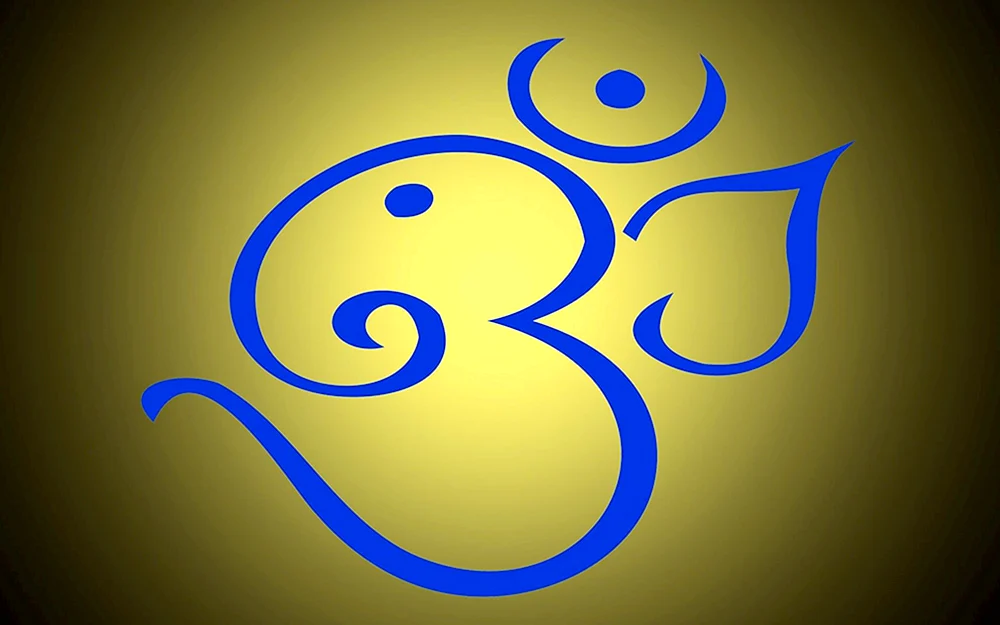 Om Aum
