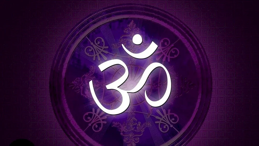 Symbol om Aum