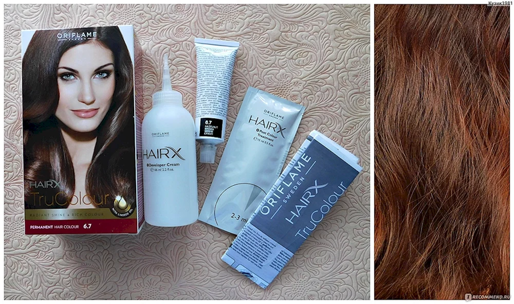 Oriflame Haarfärbemittel 8.0