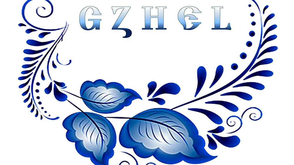 Ornamentale Gzhel-Malerei