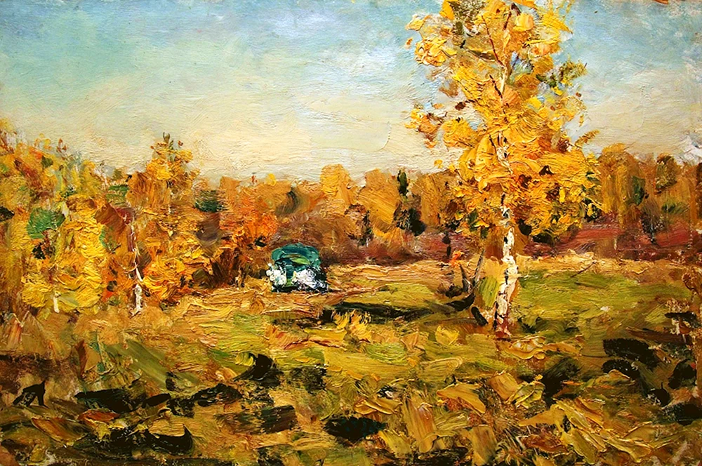 Konstantin Alekseevich Korovin