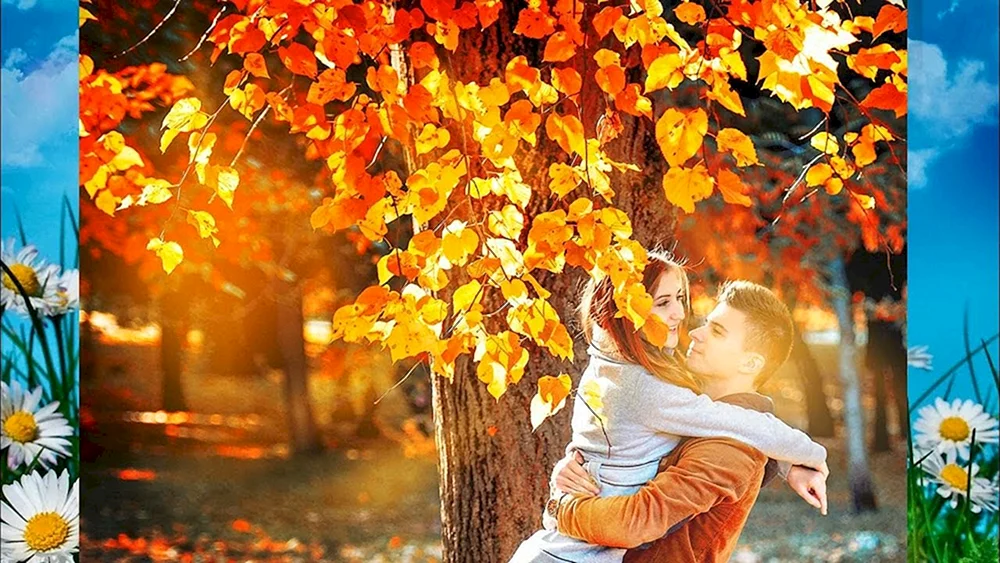 Herbstliebe