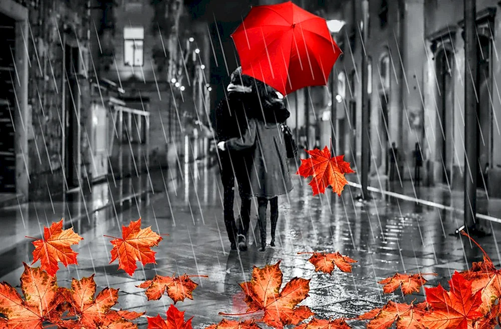 Herbstliebe