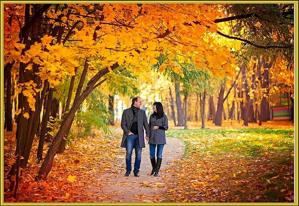 Herbst-Park