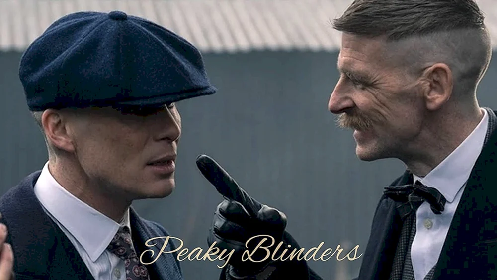 Thomas Shelby