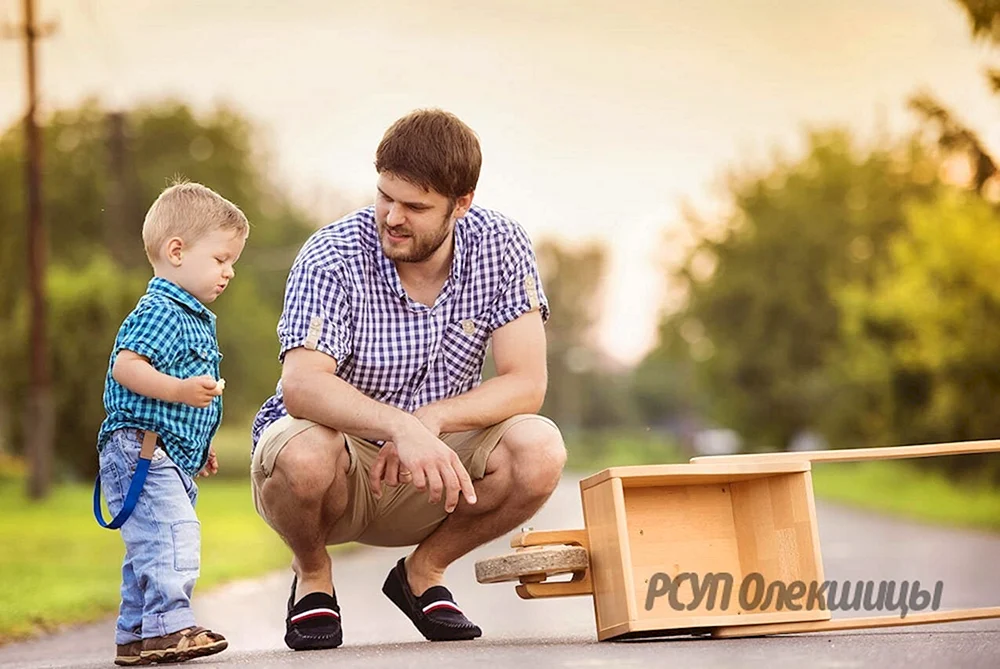Vater und Sohn