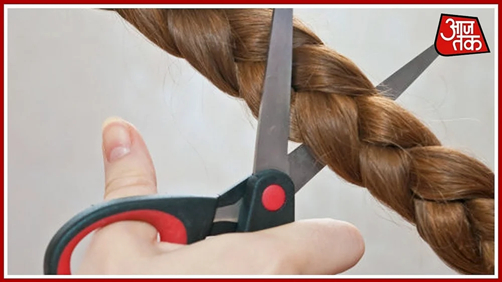 Haarschnitt