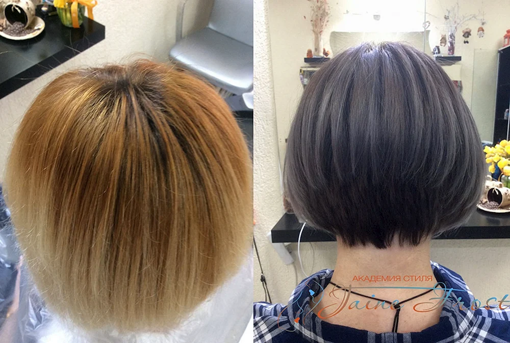 Abstufter Pixie Bob Haarschnitt