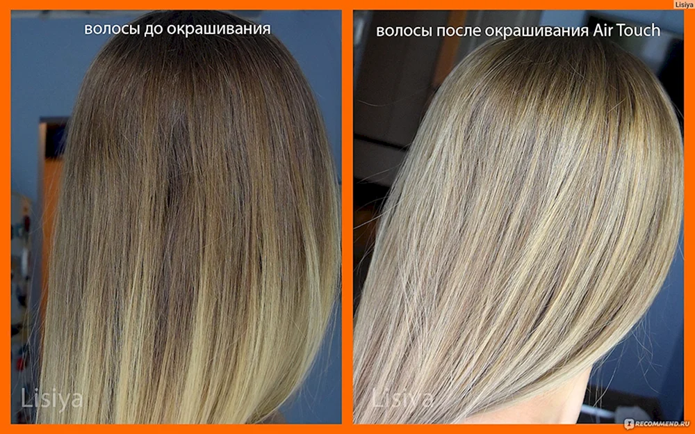 AIRTOUCH- Auffrischungsfärbung auf blondem Haar braun