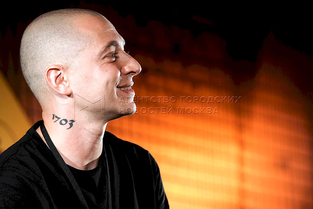 Oxxxymiron 2008