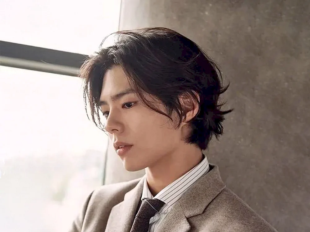 Pak bo- GomKim Jaejoong Zwei Block Haarschnitt.