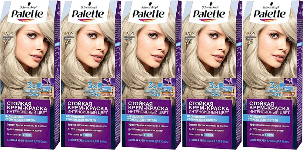 Palette a10 pearl.
