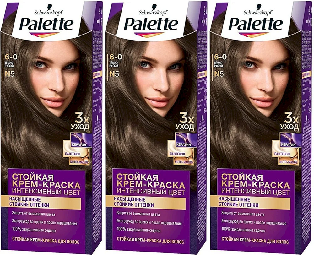 Palette cool russet Haarfarbe