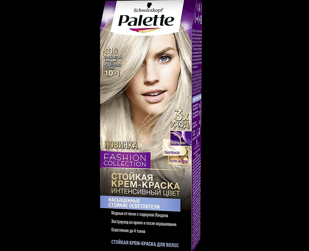 Palette c10 silberblond
