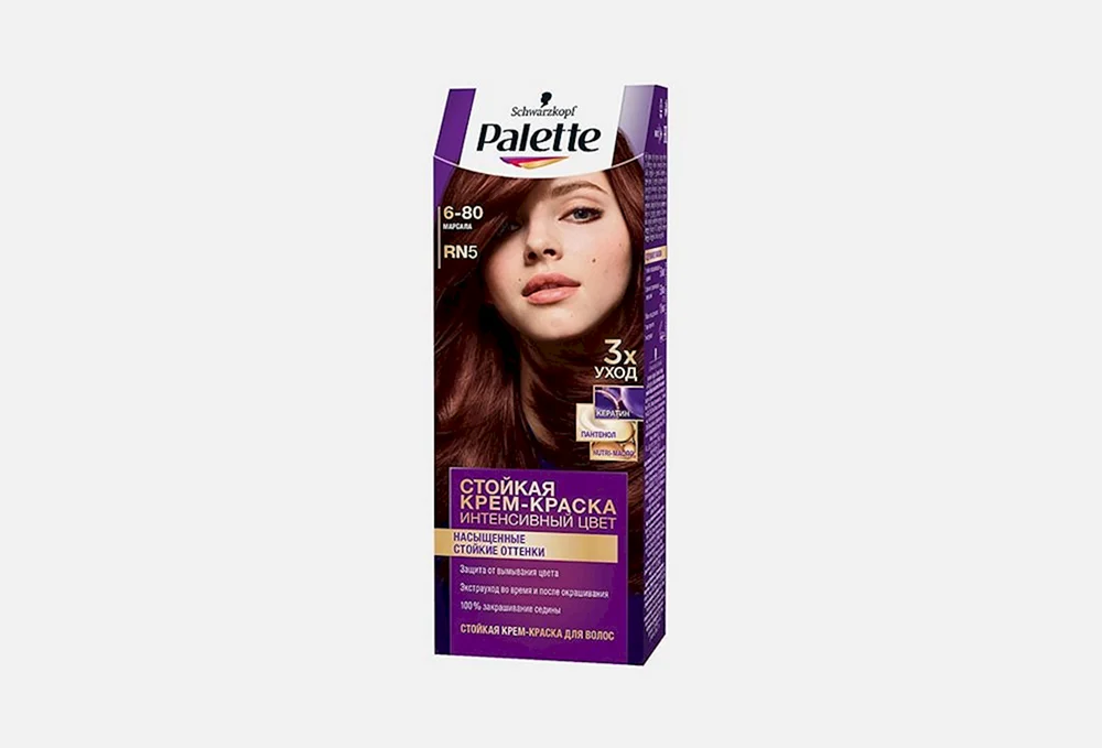 Gamma perfect color Haarfarbe