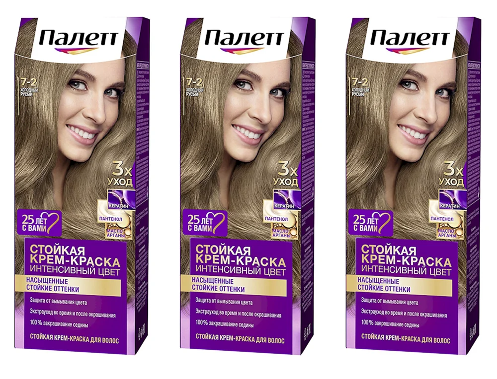 Palette luxurious blond Bewertungen mit Fotos