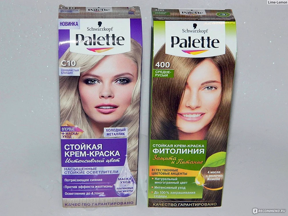 Palette 7. 2