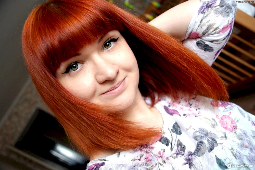 Rote Haarfarbe