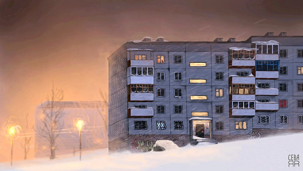 Stadt Schlafzimmerviertel Dämmerung