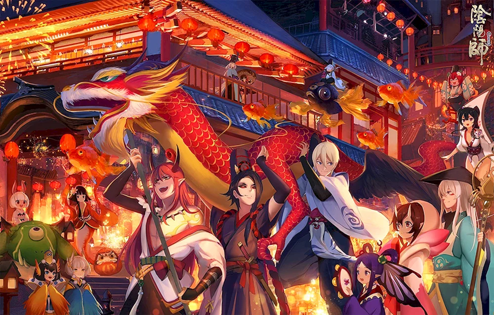 Xianxia