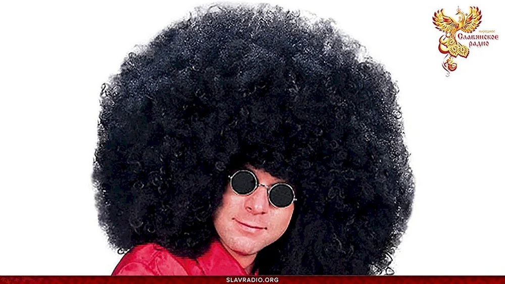 Afro Perücke 80er