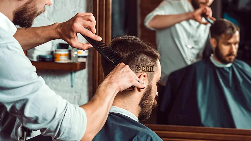 Frauenfriseur