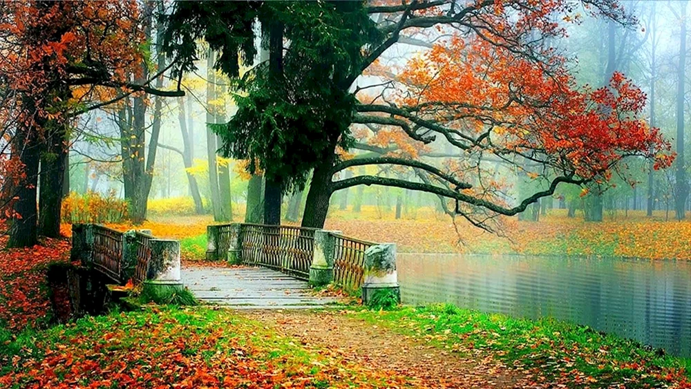 Herbst-Park